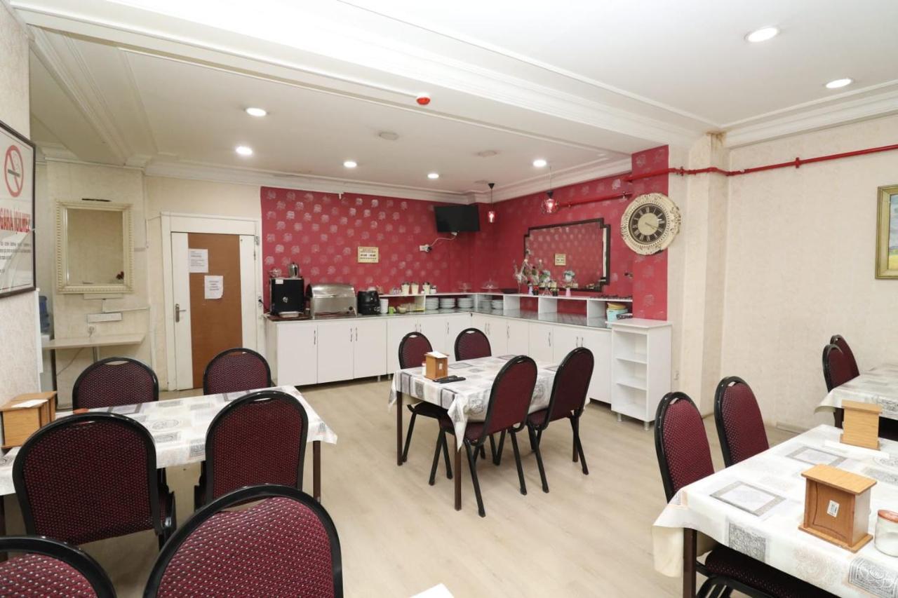 Peracity Hotel Ankara Zewnętrze zdjęcie